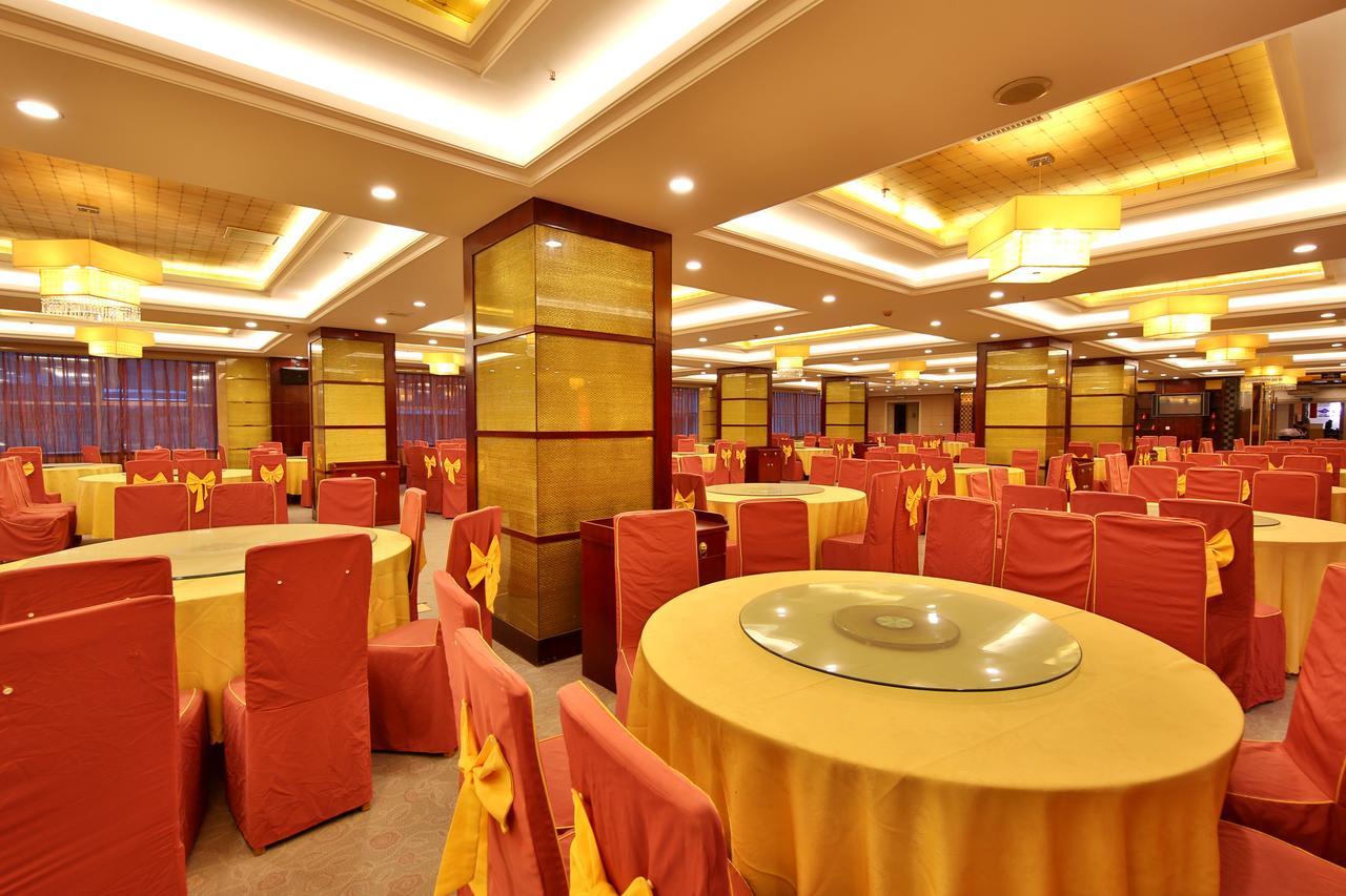 Vienna International Hotel Zhangjiajie Tianmen Mountain Екстер'єр фото