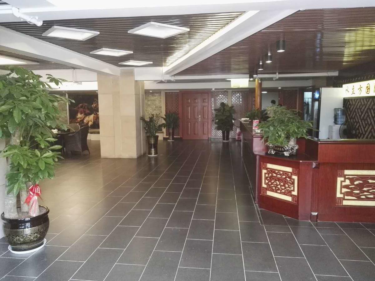 Vienna International Hotel Zhangjiajie Tianmen Mountain Екстер'єр фото